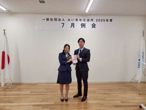 S__203186185.jpg
