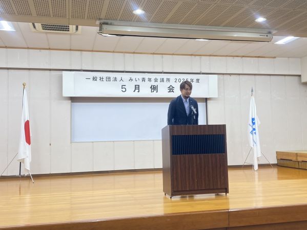 S__200179717.jpg